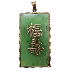 Jade Nephrite Gilt Silver vintage pendant charm new Good Luck Prosperity Asian